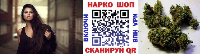 Виды наркотиков купить Ростов-на-Дону Каннабис  МЕГА рабочий сайт  ГАШ  Cocaine 