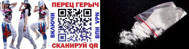 закладки  Ростов-на-Дону  Героин афганец 