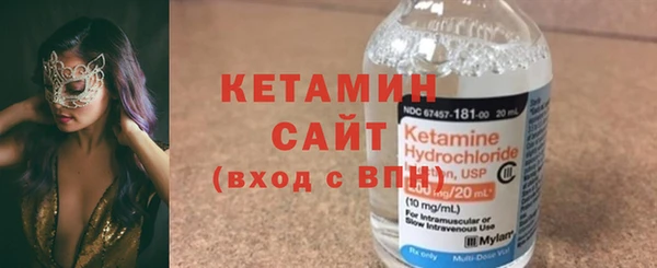 спиды Вяземский