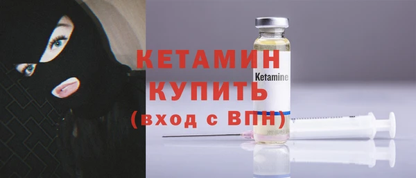 спиды Вяземский
