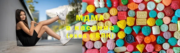 стафф Волоколамск