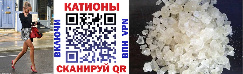 даркнет сайт  Ростов-на-Дону  Меф мука 